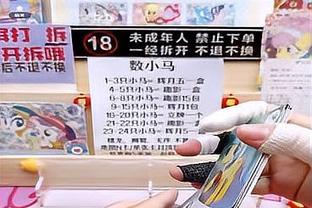 新188体育官网网