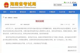 188金宝搏网页打不开